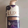 力士(LUX)沐浴露 艾叶山茶香沐浴露1kg+550g送补充装200g香型随机 实拍图