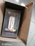 南京同仁堂人参枸杞八宝茶补肾壮阳养生茶玛咖黄精桑葚红枣六宝九宝茶 3盒装90袋补肾壮阳早泄敏感射精快持久不射 补肾壮阳护肝益精补充气血熬夜滋补十宝茶 实拍图