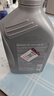 壳牌（Shell）全合成机油喜力HX8 5W-30 API SP A3/B4级 1L灰壳保养香港进口 实拍图