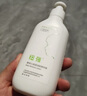 纽强宝宝青少年护肤霜清爽轻薄水润护肤乳不油腻 婴幼儿精华露200g 实拍图