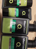 曼秀雷敦男士张艺兴同款控油洁面150ml*2抗痘去黑头洗面奶礼物送男友 实拍图