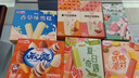 明治（meiji）芝芝西柚、芝芝葡萄雪糕  46g*10支 彩盒装 实拍图