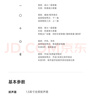 小米（MI）Redmi 蓝牙音箱 黑色 小米音箱音响 长续航 IP67防尘防水 户外便携音响低音炮 实拍图