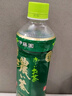 伊藤园（ITOEN）浓味绿茶茶叶饮料 无糖茶饮料 0糖0脂0卡饮料 500ml*15瓶 整箱 实拍图