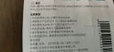 京东京造 CR2450纽扣电池6粒装 3V锂电池 适用大众奥迪宝马奔驰等汽车钥匙手表遥控器 实拍图