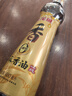 金龙鱼纯芝麻香油480ml【一级】凉拌 调味 烹饪 火锅 调味油  玻璃瓶 实拍图