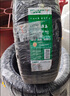双星（DOUBLE STAR）轮胎/汽车轮胎 225/60R18 100H SS81适配吉利/博越/丰田威兰达 实拍图
