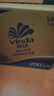 维达（Vinda）有芯卷纸【孙颖莎推荐】蓝色经典4层200克*27卷 高克重卫生纸整箱 实拍图