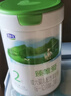 君乐宝(JUNLEBAO)臻唯爱2段较大婴儿配方羊奶粉(6-12月龄)800g  实拍图