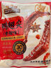 三只松鼠鸭翅尖香辣味332g 卤味即食休闲零食鸭肉追剧解馋鸭货即食约38根 实拍图