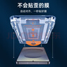 Smorss【超声波解锁】适用三星S25Ultra钢化膜三星S25ultra手机膜 无尘仓高清全屏防摔指纹贴膜-除尘秒贴 实拍图