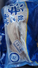 美加佳 鱿鱼片400g 去脏鱿鱼片 2-3只装 已处理铁板鱿鱼 海鲜水产 实拍图