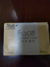 洁柔抽纸 粉Face柔韧3层120抽*8包 可湿水面巾纸纸巾 新老品交替发货 实拍图