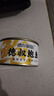 德叔鲍鱼即食熬制大鲍鱼罐头4只装160g京东自营店鲍鱼汁捞饭即食早餐速食 实拍图