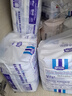 好奇（Huggies）铂金装纸尿裤婴儿尿不湿小桃裤超薄 NB84片(5kg以下) 实拍图