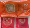 全聚德 烤鸭 佳礼礼盒1180g 老字号北京特产 熟食食品礼盒送礼礼品 实拍图