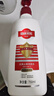 采乐同康去屑洗发水止痒洗发露控油清爽蓬松洗发液男女通用750ml*2 实拍图
