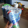 锐澳（RIO）鸡尾酒 果酒清爽0糖系列  500ml单罐装 【随机发货】聚会送礼 实拍图
