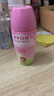 雅芳 AVON 走珠香体露40ml 清香干爽长久留香爽身女士 山茶花  实拍图