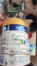 美素佳儿（Friso）皇家幼儿配方奶粉3段（1-3岁幼儿适用）800g*3 乳铁蛋白 (新国标) 实拍图