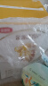 伊利金领冠育护4段1200g 3-6儿童成长学生配方牛奶粉三联装（400g*3） 4段1200g【咨询整箱更优惠】 实拍图