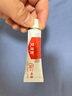【大牌好药】艾洛松糠酸莫米松乳膏 0.1%(10g:10mg)* 10g用于湿疹神经性皮炎异位性皮炎皮肤瘙痒 实拍图