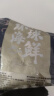 初鲜大号冷冻带黄扇贝肉400g30-50颗无沙 烧烤火锅食材 海鲜贝类水产 实拍图