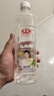 中沃（ZHONGWO）王屋岩泉无糖弱碱苏打水380ml*24瓶整箱装苏打水饮料 750mL15瓶【荞麦味苏打水】 实拍图