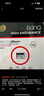 banq&JOY联名款 128GB TF（MicroSD）存储卡U3 C10 A1 V30 4K 高速款行车记录仪&监控摄像头手机内存卡 实拍图