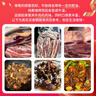 膳之牛&农夫好牛 阿根廷草饲原切纯牛肋排段净重3斤 炖煮火锅生鲜牛肉 实拍图