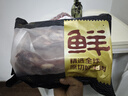 鲜京采甄选&Marfrig 南美进口原切带芯后腱4斤 京东自有品牌【真原切】 实拍图