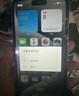 W&P适用苹果15promax钢化膜磨砂高清iPhone15promax手机膜电竞防尘全屏玻璃ag指纹无尘仓wp 实拍图