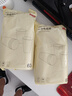 京东京造 纸杯一次性杯子 大号加厚食品级烧烤露营家用水杯320ml【60只】 实拍图