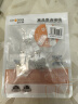 秋叶原超六类非屏蔽水晶头 RJ45万兆工程级网络连接器 Cat6a类电脑8p8c网线接头 20个装 QS9095Z20 实拍图