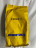 sinloy辛鹿蓝山风味拼配 香醇浓郁均衡 阿拉比卡 云南小粒咖啡豆 500g 实拍图