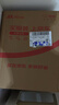 老李化学SP 9000系列 酯类全合成汽油机油0W20汽车发动机润滑油 SP级 4.6L 实拍图