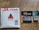 麦克赛尔(Maxell)5号7号碱性干电池混合装10粒 智能指纹门锁遥控器儿童玩具电子秤挂钟鼠标血糖仪耳温枪 实拍图