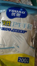 优奥一次性手套【200只超值装】PE加厚防漏厨房户外野餐露营卫生手套 实拍图