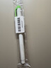 斑马牌 (ZEBRA)双头柔和荧光笔 mildliner系列单色划线记号笔 学生标记笔 WKT7 柔和绿 实拍图