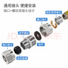 潜水艇（Submarine）R200燃气管天然气304不锈钢波纹管 安全防爆 通用款接头可拆卸2米 实拍图