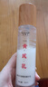 茉博士黄芪抗皱精华乳紧致淡纹补水保湿控油修护暗沉滋润乳液100ml 实拍图