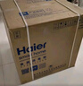 海尔（Haier）150L【小红花套系】灭菌舱系列三门四层大容量消毒 嵌入式 家用甲流母婴消毒 紫外线光波巴氏EB150 实拍图