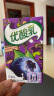 伊利优酸乳蓝莓味250ml*24盒/箱乳饮料 牛奶饮品 礼盒装 实拍图