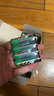 555电池5号电池20粒+7号电池20粒碳性五号七号电池组合40粒适用玩具/鼠标/键盘/门铃/遥控器/计算器 实拍图