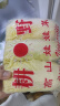 【超市品质】新鲜精品娃娃菜现砍现发小包装新鲜蔬菜生鲜产地直发 新鲜娃娃菜1*(3棵)*1包 实拍图