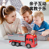 康百雀翻斗车玩具大卡车工程车运输车男孩车模玩具汽车3-6岁生日礼物 实拍图