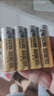 双鹿智能门锁电池 碱性5号LR6 AA/1.5V使用于指纹锁密码锁/小米TCL德施曼VOC鹿客华为海尔联想 5号电池 【16粒】 实拍图