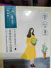 百雀羚（PECHOIN）面膜 小雀幸澄静水光面膜10片装补水保湿品质国货 实拍图