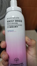 健美创研【销量过万】防护喷雾户外军训晒全身补水防水红石榴隔离防护男女 实拍图