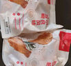 1号会员店 奥尔良鸡翅1kg(翅中500g+翅根500g)空气炸锅烧烤油炸烤翅炸鸡翅 实拍图